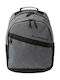 Quiksilver Schoolie 30lt Gray