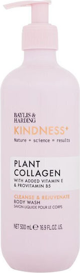 Baylis & Harding Kidness+ Plant Collagen Bubble Bath in Gel Moisturizing 500ml
