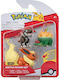 Jazwares Miniature Toy Pokemon