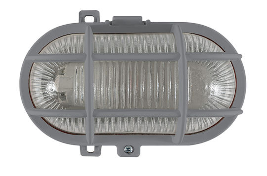 ARlight WLC 2010 SL Lumină de exterior montată pe perete E27
