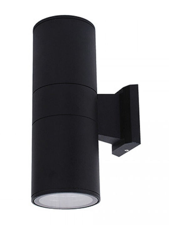Horoz Electric Wandmontiertes Außen-Spotlight GU10 IP44 Doppelstrahl