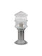 ARlight FLA 908 SL Φωτιστικό Φαναράκι Εξωτερικού Χώρου 40W IP44 για Ντουί E27 Ασημί