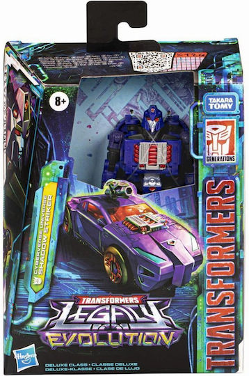 Action Figure Cyberverse Universe Shadow Striker Transformers for 8+ years old Years 14cm.
