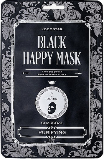 Kocostar Face Mask