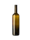 Μπουκάλι Νερού Γυάλινο Καφέ 750ml
