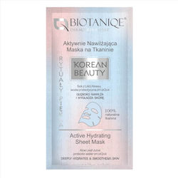 Biotaniqe Sheet Mask 15ml