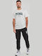 Pantaloni de trening cu Elastic Negru
