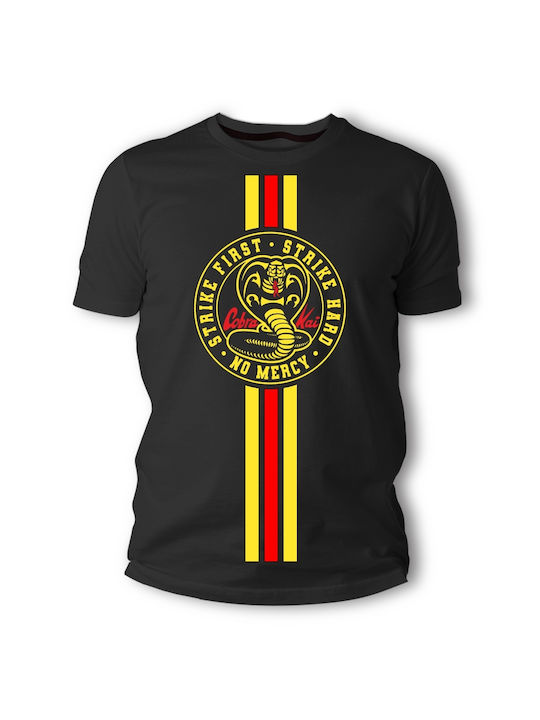 Frisky T-shirt Cobra Kai σε Μαύρο χρώμα