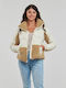 Columbia Leadbetter Point Women's Short Puffer Jacket for Winter Beige