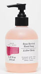 & Other Stories Rose Revival 250ml