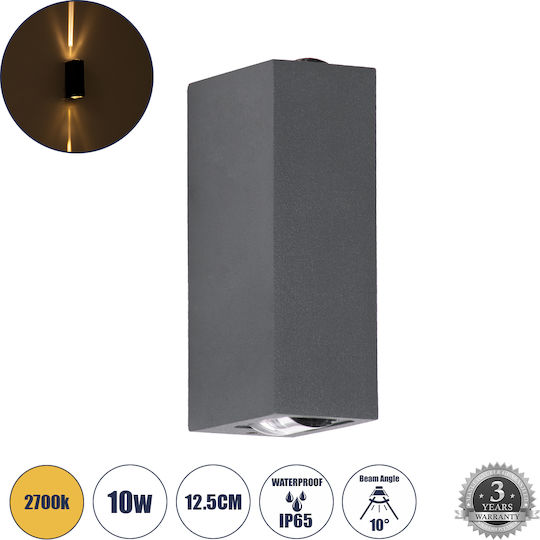 GloboStar Linor Wandmontiertes Außen-Spotlight LED IP65 10W mit Warmweiß Licht Doppelstrahl 12.5x6x4εκ.