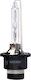 Lamps Car D2S Xenon 6000K Cold White 35W 1pcs