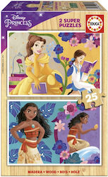 Wooden Kids Puzzle Disney Princess 48pcs Educa