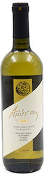 E.A.S. Amyntaiou Amýntas Weiß Trocken Amyntaio 750ml