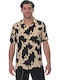 Short-sleeved Shirt Multicolour