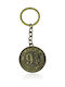 Metallic Harry Potter Platform 9 & 3/4 Keychain in golden color