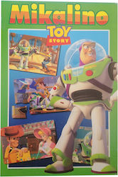 Παιδικό Puzzle Toy Story 48pcs Mika