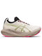 ASICS Gel-Nimbus 25 Sport Shoes Running Beige