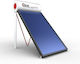 GigaXS II Ηλιακός Θερμοσίφωνας 160 λίτρων Glass Διπλής Ενέργειας με 2.6τ.μ. Συλλέκτη