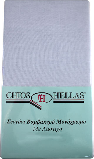 Chios Hellas Sheet Semi Double with Elastic 120x200+30cm. Gray