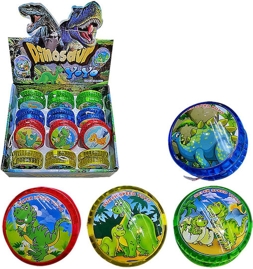 HOMie Yo-Yo (Various Designs/Assortment of Designs) 1pc