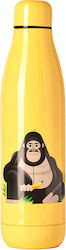 QuyCup Θερμός 500ml Κίτρινο QuyCup Θερμός 500ml Κίτρινο
