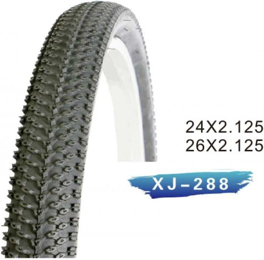 Byox Bike Tire 26" x 2.125"