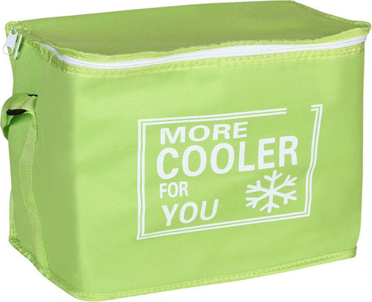 Keskor Insulated Bag Handbag L28 x W18 x H22cm