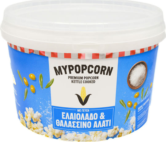 My Popcorn Με Ελαιόλαδο & Θαλασσινό Αλάτι 185gr