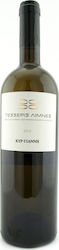 Four Lakes Kyr Gianni 750ml