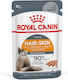 Royal Canin Hair & Skin Care Loaf Wet Food for Adult Cats in Pouches with Poultry 85gr