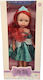 Zita Toys Πριγκίπισσα Άριελ Doll 35cm.