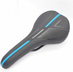 Byox Gray Bicycle Saddle