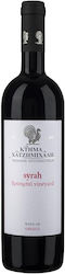 Κτήμα Χατζημιχάλη Syrah Ερυθρός Οίνος 750ml Κτήμα Χατζημιχάλη Syrah Ερυθρός Οίνος 750ml