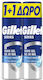 Gillette Gel Ξυρίσματος 2 x 200ml