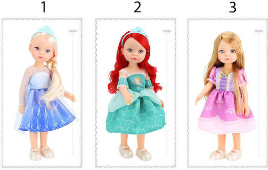 Zita Toys Κούκλα (Διάφορα Σχέδια) 1τμχ