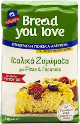 Allatini Italian Flour 1kg