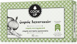 Cook Up Ζωμός Λαχανικών 12 Κύβοι