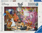 Aristocats Puzzle 2D 1000 Bucăți