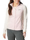 Columbia SPRINGS Women's Vest with Zipper Pink