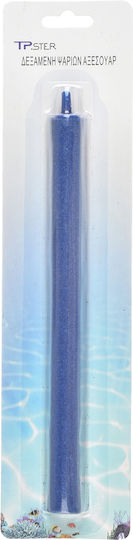 Tpster Aquarium Air Stones 20.5x20.5cm