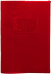 Red Book Cover Protection
