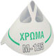 Vopsea Strainer M125