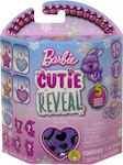 Mattel Λούτρινο Cutie Reveal Purse & Accessories Πολύχρωμο (Διάφορα Σχέδια) 1τμχ