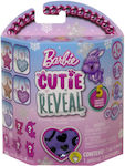 Mattel Jucărie de Pluș Disney Cutie Reveal - Purple Heart Purse & Accessories Violet 13 cm pentru 3+ Ani