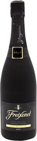 Freixenet Wine Cordon Negro Brut Macabeo White Dry Sparkling 750ml