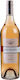 Ktima Gerovasileiou Wine Xinomavro Rosé Dry 750ml