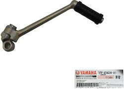 Yamaha Motorcycle Kick Starter 225-02-08900