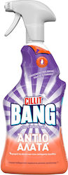 Cillit Bang Power Cleaner Badezimmerreiniger Spray 750ml Cillit Bang Power Cleaner Badezimmerreiniger Spray 750ml