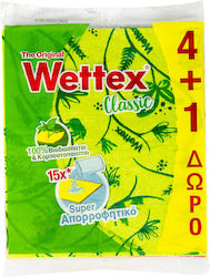 Wettex Σπογγοπετσέτες Γενικής Χρήσης Κίτρινες 5τμχ Wettex Σπογγοπετσέτες Γενικής Χρήσης Κίτρινες 5τμχ